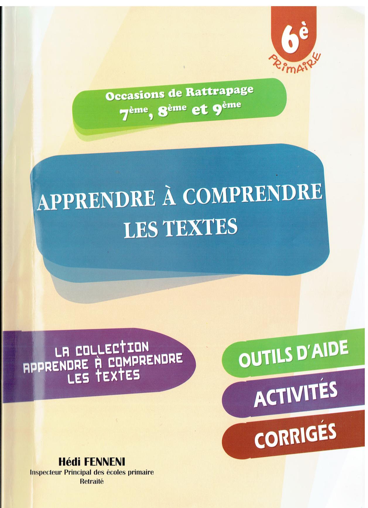 Apprendre a comprendre les textes 6 eme