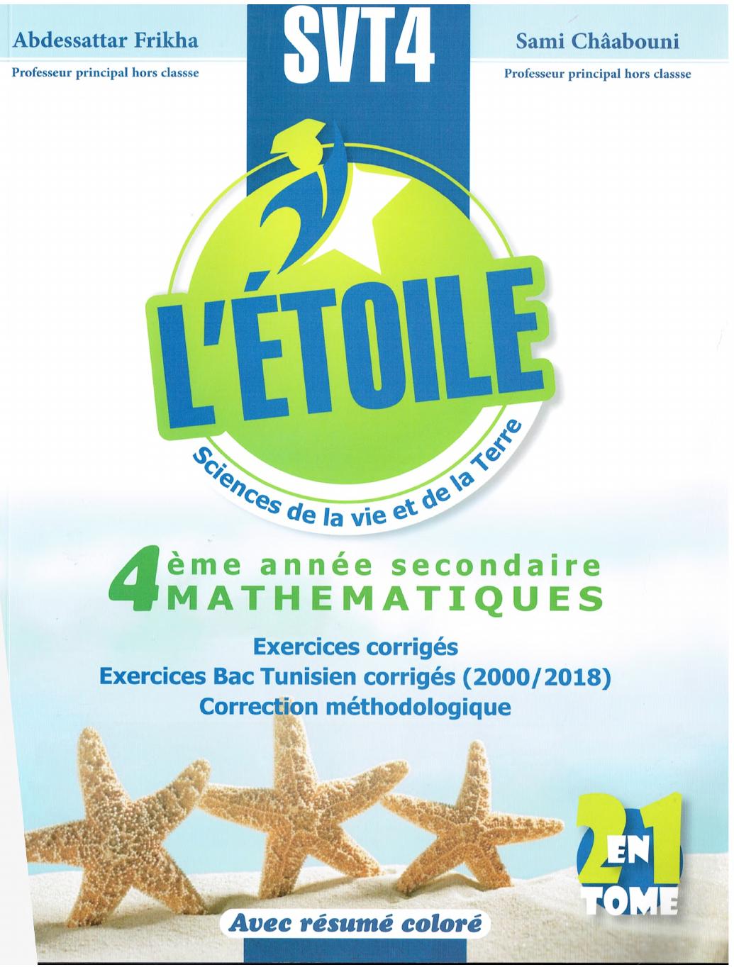 Etoile svt4 Bac Math