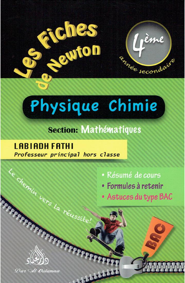 Fiches De Newton Physique Chimie Bac Section Mathe