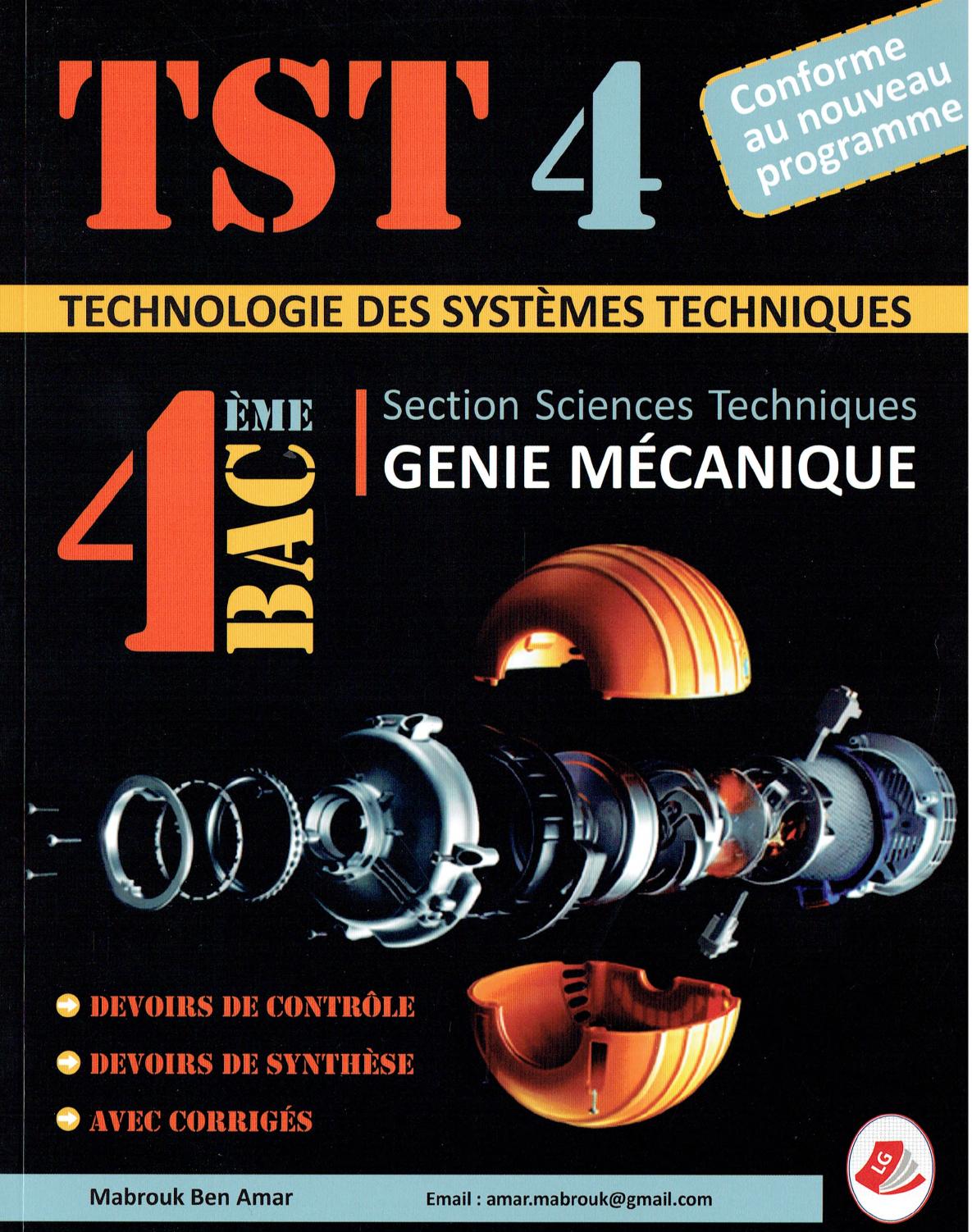 TST4 GENIE MECANIQUE BAC TECHNIQUE