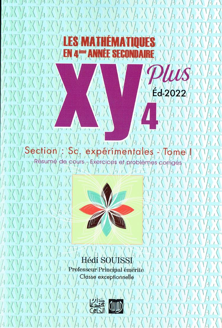 XY4 Plus Math sc exp t1