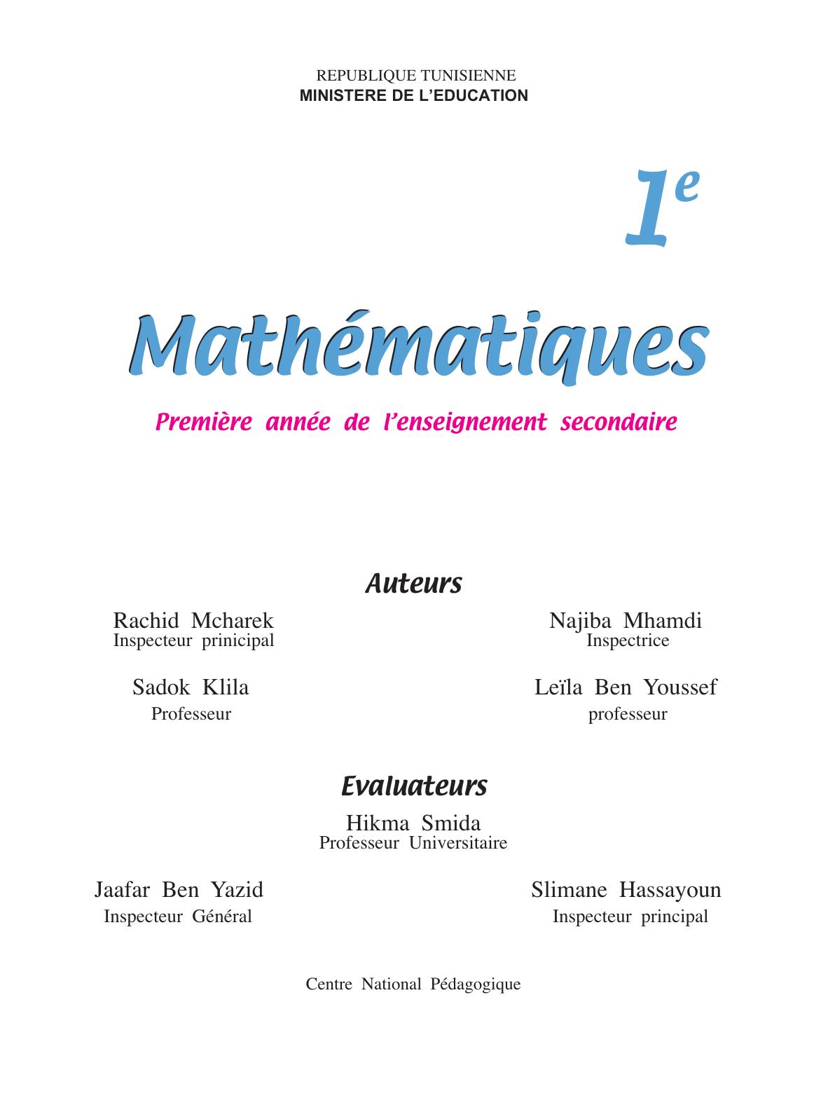 Livre Scolaire Mathématiques 1ere secondaire