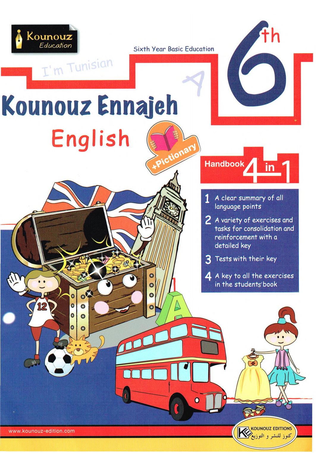 english kounouz 6th
