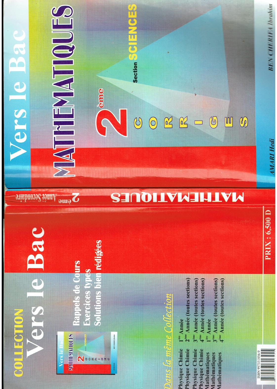 vers le bac math 2eme sec