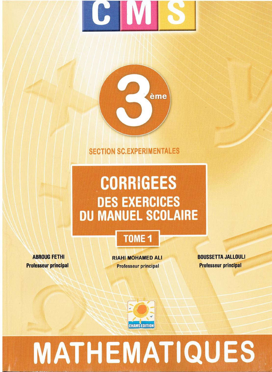 Corrige manuel scolaire 3 sc exp t1