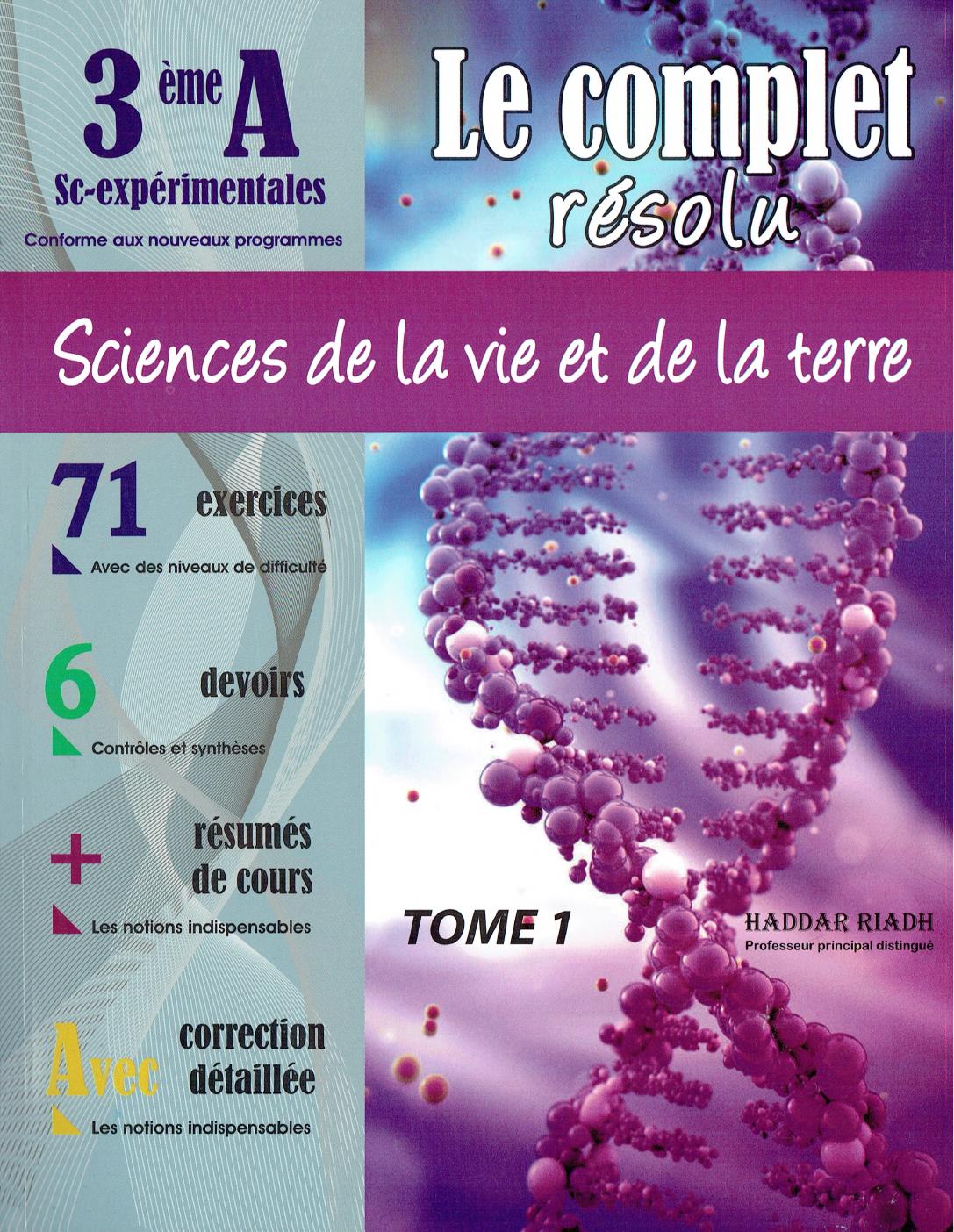 le complet resolu svt 3eme sc exp t1 ocr