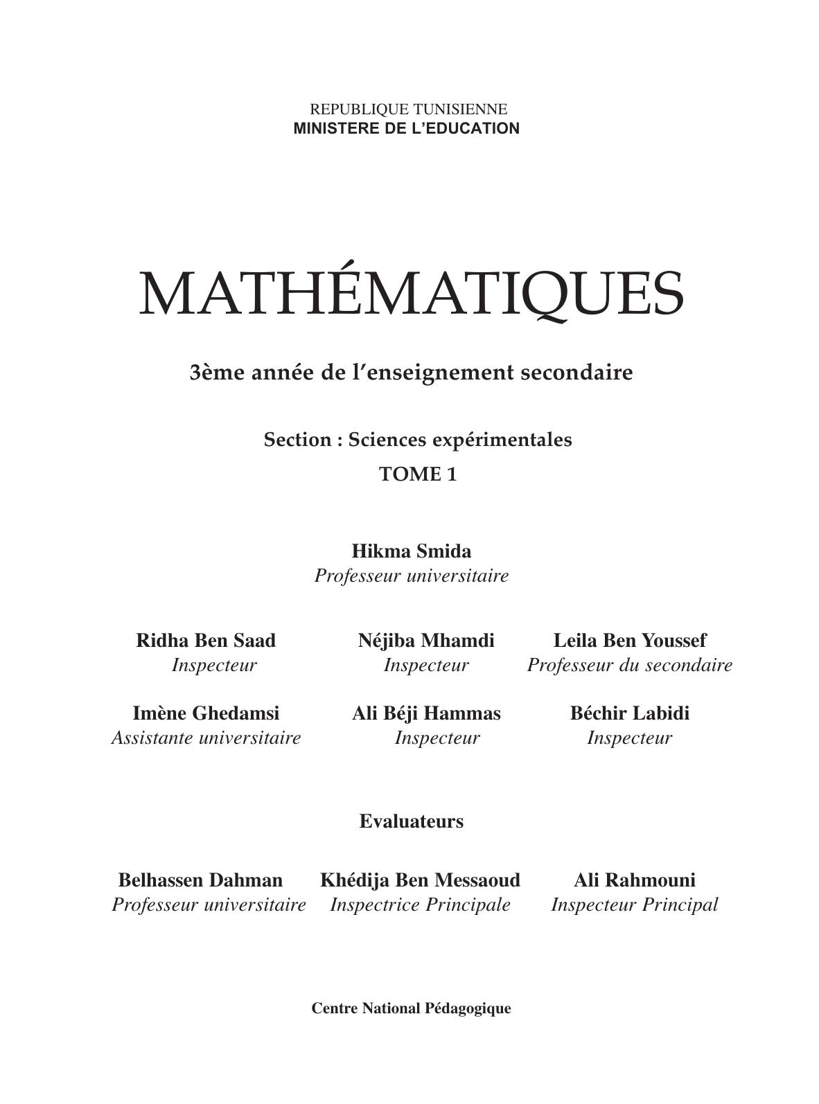 001-079 Chp1-2-3-4SCT1