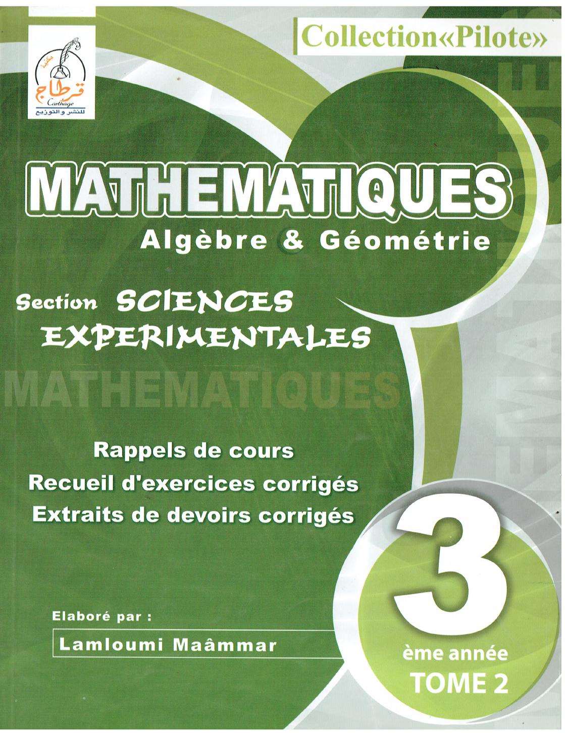 Mathématiques 3éme sciences collection pilote t2.p