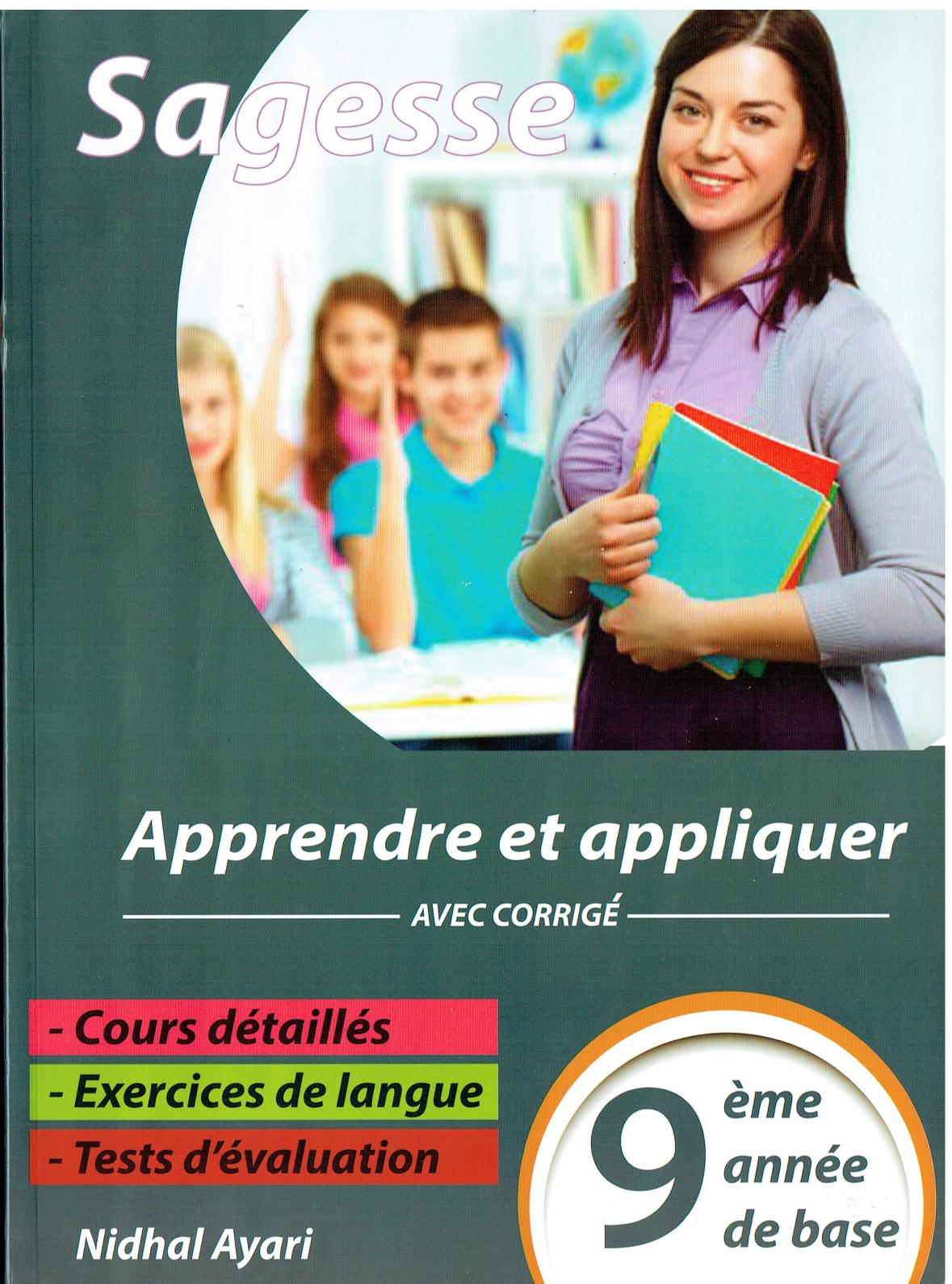 sagesse apprendre appliquer 9eme base