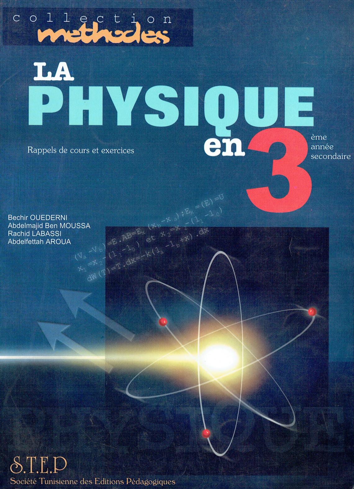Collection methodes Physique 3eme secondaire ocr