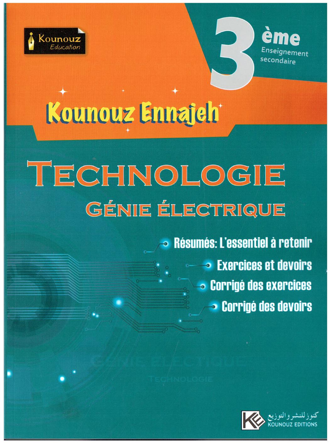 electrique kounouz 3eme